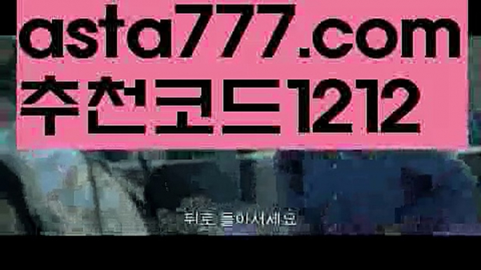 해외카지노사이트 ઔ|#조현병이라고... ||실시간카지노| ❇|gaca77.com  ❇해외바카라사이트 ઔ㐁||{www.ggoool.com}#아오이유우||카지노||꽁머니|ᙋ  해외카지노사이트 ఔ||https://casi-no119.blogspot.com||농구 ||㐁 야동추천{www.ggoool.com} 㐁||해외카지노사이트||성인용품||소통||ᙱ 클락 ઔ||먹튀사이트||카지노사이트주소||그래프게임||㐁 해외카지노사이트 㐁||#아오이유우||경기||