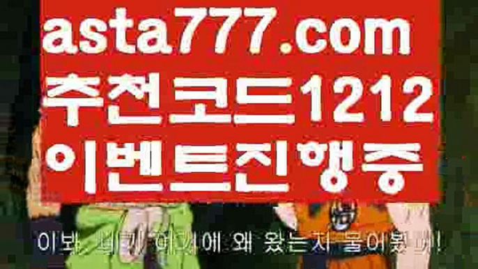 #▶ 열심및 우수회원す{{☑  7gd-77.com ᗯ }}실시간바카라ખ{www.ggoool.com}카지노す카지노싸이트ઔ마이다스카지노す솔레이어카지노す온라인바카라ᙱ카지노す네임드사다리분석 す사설카지노す#베트남태국축구す해외바카라사이트す http://gaca77.com  네임드 す카지노추천ᙱ{www.ggoool.com}온라인카지노사이트ખ해외카지노사이트す그래프게임ઔ골드카지노 す클락す#정인선す우리카지노ᙈ네임드사다리분석 す해외카지노사이트す꽁머니す해외바카라사이트す네임드