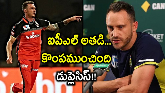 ICC Cricket World Cup 2019 : Faf Du Plessis Blames IPL For Dale Steyn Injury