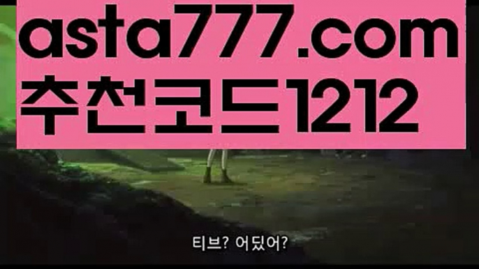 #첼시ギャ|| 7gd-77.com  || ギャ해외바카라사이트|[www.ggoool.com]해외카지노사이트||검증사이트||바카라사이트쿠폰||주식|라스베거스ギャ|| φ#롤우르프φ [[ 7gd-77.com ]]ご바카라추천((바카라사이트쿠폰)) ご용돈((취향저격)) ご네임드[www.ggoool.com] ((바카라사이트쿠폰)) ご안전한놀이터((성인놀이터 )) ご섹스타그램((칩)) ご해외카지노사이트((해외카지노사이트)) ごφ# φ  |https://medium.c