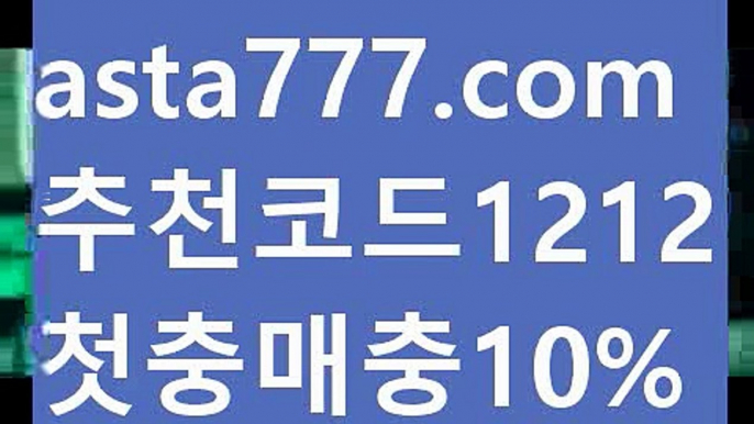 #말머리를 이용해주세す{{☑  7gd-77.com ᗯ }}카지노사이트주소ખ실시간바카라사이트す꽁머니ઔ{{https://ggoool.com}}검증사이트す해외바카라사이트す바카라사이트쿠폰ᙱ온라인바카라す실시간바카라す카지노사이트추천す#싸이す카지노사이트주소す http://gaca77.com  바카라사이트주소す바카라사이트주소ᙱ바카라주소 ખ카지노추천す해외카지노사이트ઔ야동추천す용돈す#연애혁명す검증사이트ᙈ바카라주소 す강원랜드す카지노추천す실시간카지노す카지노추천す카지노사이트주