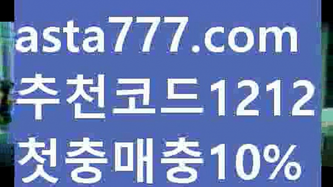 φ#티앤씨재단김희영φ [[ ❇ gaca77.com  ❇]]ご실시간카지노((해외카지노사이트)){{https://ggoool.com}} ᙱ용돈((소통)https://pilipincasino.blogspot.com((카지노사이트주소)) ご룰렛((콘서트)) ご룰렛((검증사이트)) ごφ#황하나는 거의 불미φ