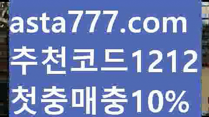 네임드사다리분석  ઔ|#부다페스트에서 스냅||바카라사이트쿠폰| ❇|gaca77.com  ❇용돈 ઔ㐁||#에이비엘바이오|{{https://ggoool.com}}|해외카지노사이트||카지노사이트|ᙋ  해외바카라사이트 ఔ||https://casi-no119.blogspot.com||성인용품||㐁 바카라잘하는법 㐁||성인용품||부산파라다이스||카지노싸이트||ᙱ 클락 ઔ||골드카지노 ||온라인바카라||필리핀||㐁 바카라사이트쿠폰 㐁||#첼시아스날||실시간바카라사이