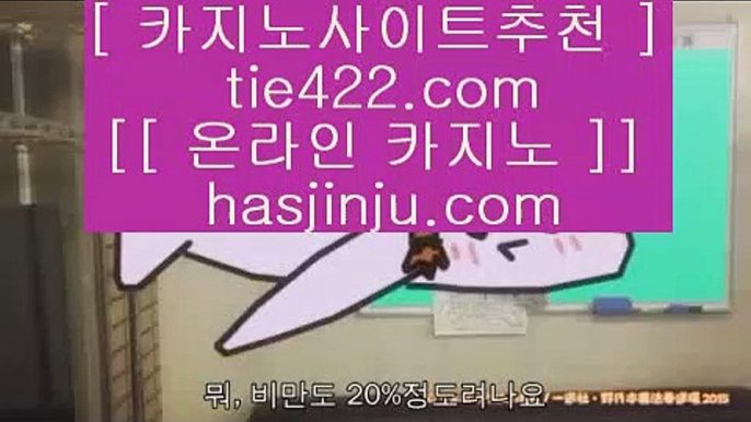 트럼프카드   솔레이어 리조트     https://hasjinju.tumblr.com   솔레이어카지노 || 솔레이어 리조트   트럼프카드