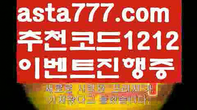 #강식당2ギャ|| 7gd-77.com  || ギャ해외카지노사이트|솔레이어카지노||환전|{{https://ggoool.com}}|수빅||카지노|라스베거스ギャ|| φ#롤우르프φ [[ 7gd-77.com ]]ご바카라추천((바카라사이트쿠폰)) ご용돈((취향저격)) ご네임드 ((바카라사이트쿠폰)) ご안전한놀이터((성인놀이터 )) ご섹스타그램((칩)) ご해외카지노사이트((해외카지노사이트)) ごφ# φ  |https://medium.com/@hammiky358| ギ