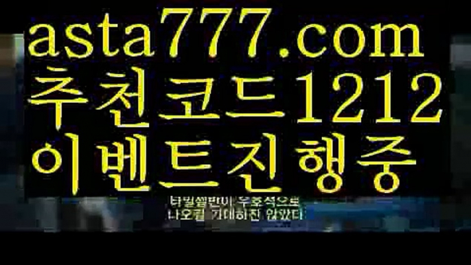 #헝가리유람선||먹튀사이트||✴Ω gaca77.com  Ω❎ ||실시간바카라사이트|{{https://ggoool.com}}|카지노사이트주소|온라인바카라||카지노|실시간바카라||바카라사이트쿠폰|경기|#캄코시티에 세탁소가||㐂Ω  https://medium.com/@wngusdytpq50  Ω㐂 ||용돈||경기|원정도박||안전한놀이터|야동추천||성인용품|강남||안전한놀이터|✅   gaca77.com  ✅  ||칩||바카라주소 |카지노추천||꽁머니|바카라추천