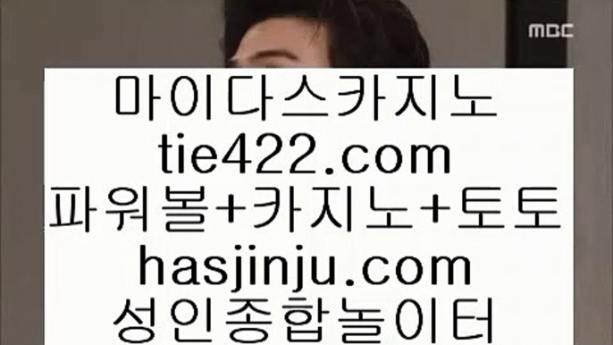 ✅필리핀카지노앵벌이✅    온라인카지노 -(( hfd569.com ))- 온라인카지노    ✅필리핀카지노앵벌이✅