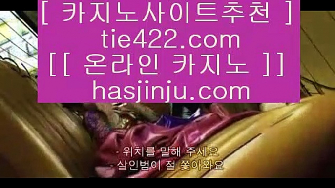 마늘밭포커   ✅먹튀검증     {{  jasjinju.blogspot.com }}  카지노사이트|바카라사이트|온라인카지노|마이다스카지노✅   마늘밭포커