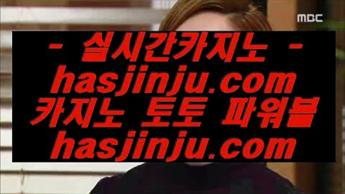 카지노실시간   ホ 코코모스 호텔     https://jasjinju.blogspot.com   코코모스 호텔   ホ 카지노실시간