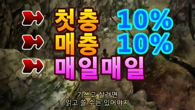 파워볼-(^★【첫충10%,매충10%】★^)-파워볼예측↗↗파워볼사다리↗↗파워볼분석프로그램↗↗네임드파워볼↗↗㎘㎘|파워볼 하는법|asta777.com추천인2323㎘㎘파워볼-(^★【첫충10%,매충10%】★^)-파워볼예측↗↗파워볼사다리↗↗파워볼분석프로그램↗↗네임드파워볼↗↗