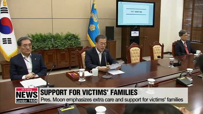 President Moon instructs gov't to make full efforts in Hungary search operation