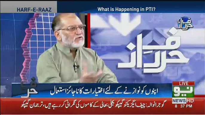 Orya Maqbool Jaan Praising Imran Khan's Action On Zartaj Gul's Letter..