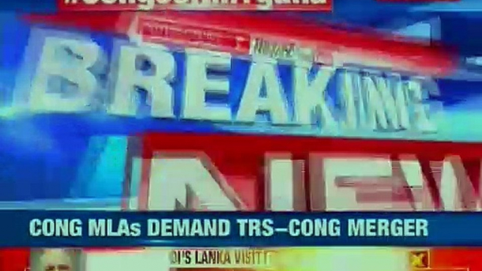 Congress MLAs demand TRS-Congress merger; 12 Cong Telangana MLAs met the speaker