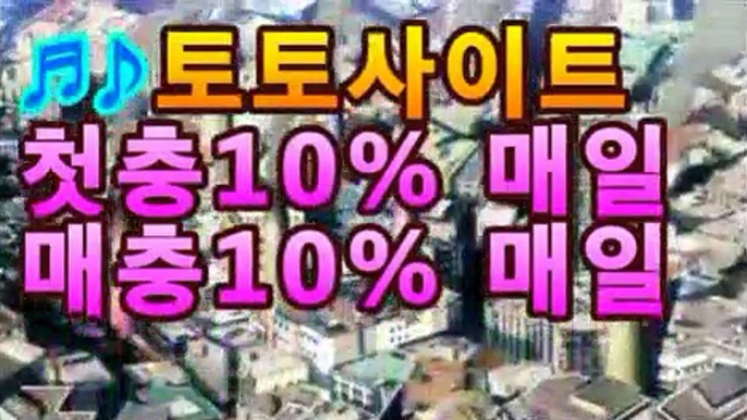 파워볼-(^★【첫충10%,매충10%】★^)-파워볼예측↗↗파워볼사다리↗↗파워볼분석프로그램↗↗네임드파워볼↗↗;;@@;;【파워볼 예측】asta777.com추천인2323;;@@;;파워볼-(^★【첫충10%,매충10%】★^)-파워볼예측↗↗파워볼사다리↗↗파워볼분석프로그램↗↗네임드파워볼↗↗