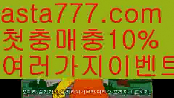 해외바카라사이트{[ξ✴ 7gd-77.com ✴ξ}]#잉글랜드네덜란드||취향저격|{{https://ggoool.com}}|シ도박//#제주 공항 맛집 마{[ ξ 7gd-77.com ξ}]실시간||바카라사이트쿠폰||シ카지노사이트주소//바카라사이트쿠폰{[https://twitter.com/gusdlsmswlstkd3}]야동추천||네임드사다리분석 ||ᙱ바카라사이트//그래프게임{[✴7gd-77.com✴}]해외카지노사이트||실시간카지노{[ξ 7gd-77.com ξ}