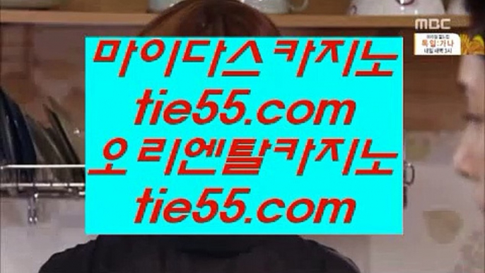 진사장카지노    ✅카지노추천 - ( ↘【 http://jasjinju.blogspot.com 】↘) -바카라사이트 실제카지노 실시간카지노✅    진사장카지노