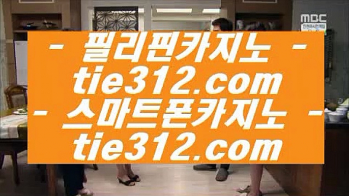 호텔 킴벌리    ✅솔레이어 리조트     https://hasjinju.tumblr.com   솔레이어카지노 || 솔레이어 리조트✅    호텔 킴벌리