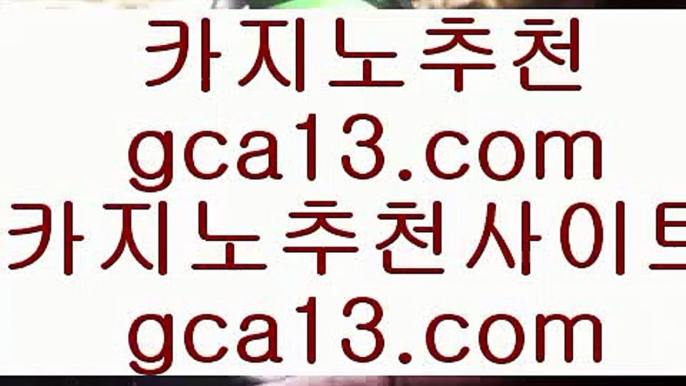 우리카지노   ✅우리카지노     7gd-114.com - 우리카지노 바카라사이트 온라인카지노사이트추천 온라인카지노바카라추천 카지노바카라사이트 바카라✅   우리카지노