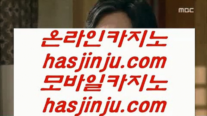 블랙잭게임   ❔ 라이브카지노 - ((( あ gca13.com あ ))) - 라이브카지노 실제카지노 온라인카지노   ❔ 블랙잭게임