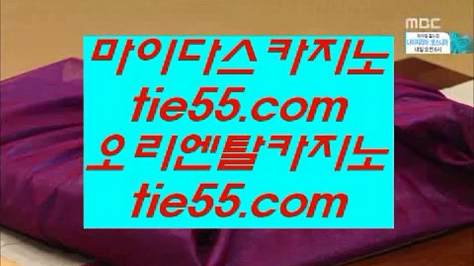 카지노있는 나라   ⛑ 인터넷카지노사이트추천(※【- hfd569.com-】※▷ 실시간 인터넷카지노사이트추천か라이브카지노ふ카지노사이트   ⛑ 카지노있는 나라