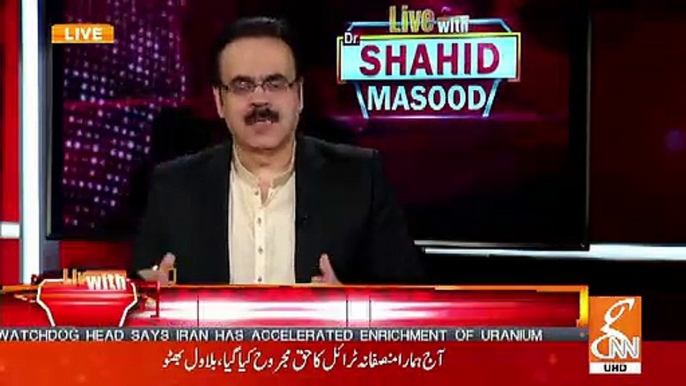 Jesay Mohtarma Kay Intiqal Kay Bad Zardari Sahab Khush Thay Usi Tarhan Mujhay Bilawal Bhi Khush Nazar Arahay Hain-Shahid Masood