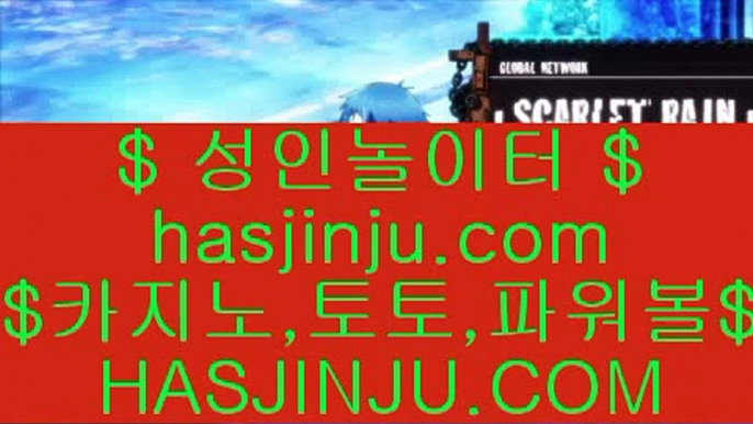 안전 실배팅   솔레이어 리조트     https://hasjinju.tumblr.com   솔레이어카지노 || 솔레이어 리조트   안전 실배팅