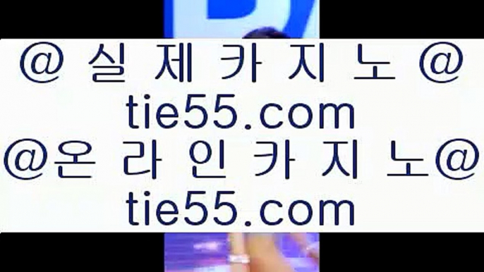 카지노믹스  ()(); ✅슬롯머신 - 557cz.com  -  슬롯머신✅ ()();  카지노믹스