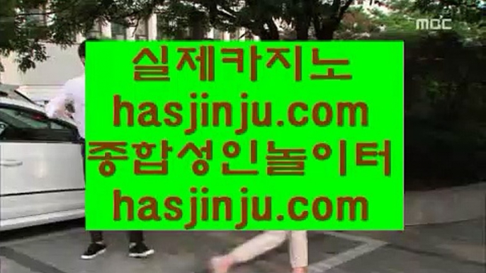 전화카지노  る ✅게이트웨이 호텔     https://jasjinju.blogspot.com   게이트웨이 호텔✅ る  전화카지노