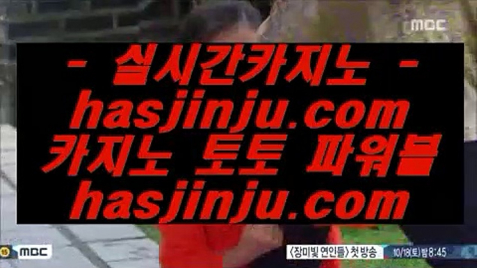 센트럴 마닐라  で 갤럭시호텔      https://www.hasjinju.com   갤럭시호텔카지노 | 갤럭시카지노 | 겔럭시카지노 で  센트럴 마닐라