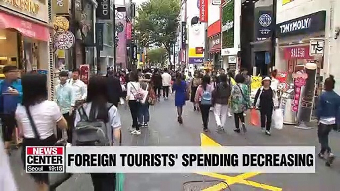 Average spending by foreign tourists to S. Korea decreases 12% y/y in Q1