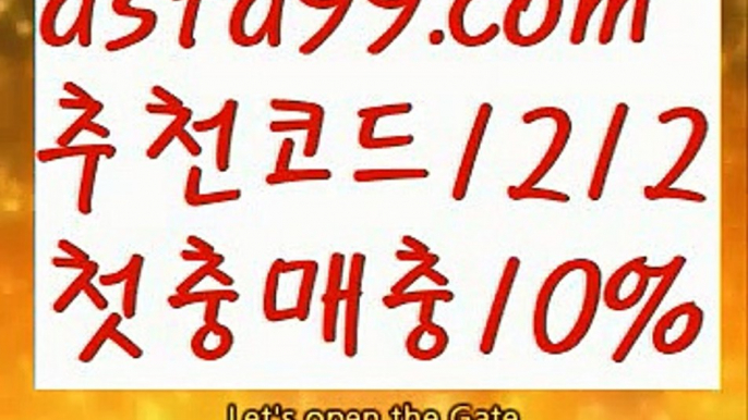 해외바카라사이트 ઔ|#되었네요 홍상수 김||실시간바카라| ❇|gaca77.com  ❇실시간카지노 ઔ㐁||#홍상수김민희나이차|{{https://ggoool.com}}|네임드사다리분석 ||야동추천|ᙋ  실시간카지노 ఔ||https://casi-no119.blogspot.com||실시간||㐁 해외카지노사이트 㐁||실시간바카라||마닐라카지노||해외카지노사이트||ᙱ 실시간바카라 ઔ||온라인바카라||온라인바카라||내국인카지노||㐁 사설카지노 㐁||#홍상수김민희나이