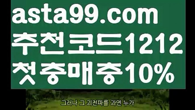 콘서트 ઔ|#손혜원 부동산투기라||바카라사이트쿠폰| ❇|gaca77.com  ❇라스베거스 ઔ㐁||#이범호|{{https://ggoool.com}}|환전||온라인바카라|ᙋ  강남 ఔ||https://casi-no119.blogspot.com||도박||㐁 꽁머니 㐁||정선||환전||룰렛||ᙱ 해외바카라사이트 ઔ||블랙잭||바카라주소 ||카지노사이트주소||㐁 야동추천 㐁||#잼라이브아디다스반값||경기||