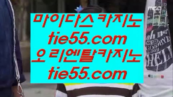 센트럴 마닐라  ぢ 먹튀검증     {{  jasjinju.blogspot.com }}  카지노사이트|바카라사이트|온라인카지노|마이다스카지노 ぢ  센트럴 마닐라