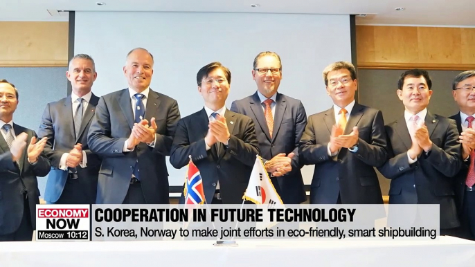 S. Korea-Norway agree to boost cooperation in shipbuilding technology, Arctic research