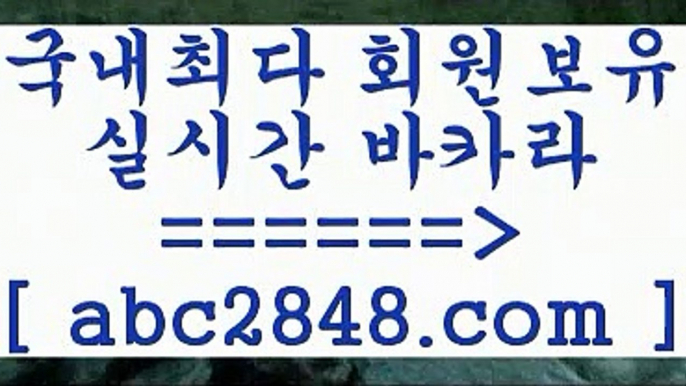 블랙잭게임5只abc2848。ＣOＭ 只】-실제바카라-88카지노-올벳카지노-카가얀카지노-마이다스카지노5블랙잭게임