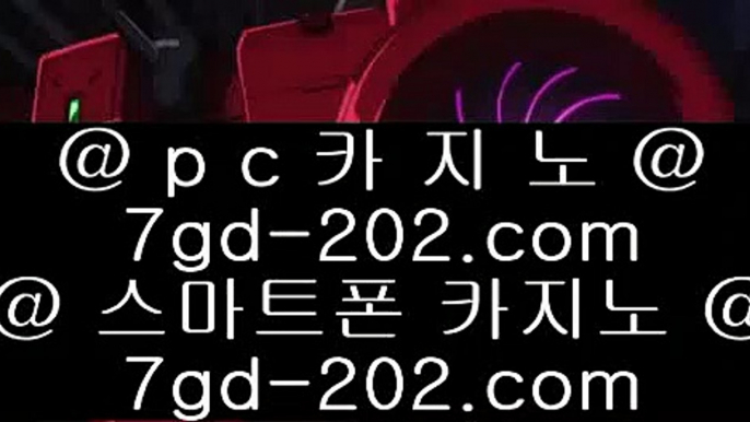 카지노사이트   ✅라이브바카라- ( ㏂ 【 gca13.com 】 ㏘ ) -라이브바카라 바카라사이트주소 카지노사이트✅   카지노사이트