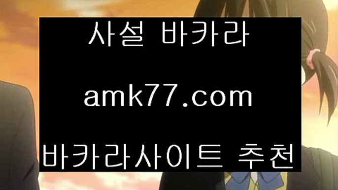 시저스엔터테이먼트ヲ해외카지노✨현금라이브카지노✨라이브카지노✨마이다스정품카지노✨필리핀여행카지노✨카지노여행카지노✨gcgc130.comヲ시저스엔터테이먼트