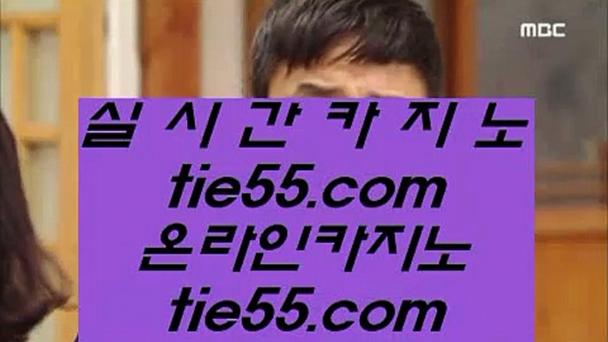 ✅실시간라이브카지노주소✅   @;@   슬롯머신 - 【 6637cz.com 】 슬롯머신 , 카지노슬롯 , 슬롯게임 , 바다이야기 , 슬롯머신 , 슬롯머신사이트 , 크레이지슬롯 , 슬롯사이트 , 블랙잭카지노 , 블랙잭게임사이트 , 카지노검증사이트       @;@ ✅실시간라이브카지노주소✅