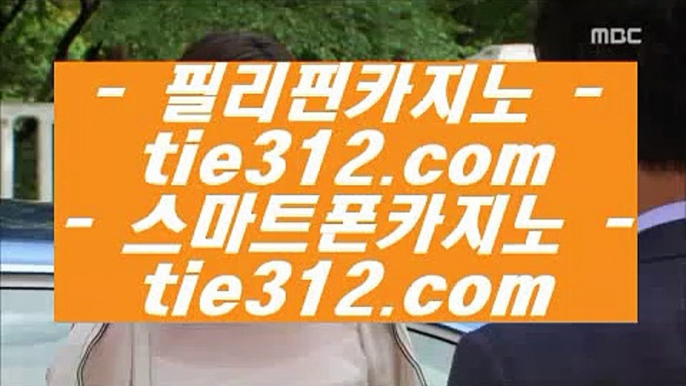 ✅먹튀카지노✅      실제마이다스영상 - 【 77pair.com 】 실제마이다스영상 (%%% 실제마이다스 (%%% 필리핀마이다스 (%%% 마이다스카지노 (%%% 마이다스호텔카지노 (%%% 라이브마이다스 (%%% 마이다스추천 (%%% 마이다스카지노추천        ✅먹튀카지노✅