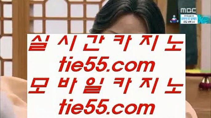 먹튀안하는곳 실배팅      33카지노 - 【 pair777.com 】 33카지노 -- 88카지노 --- 온라인카지노 -- 온라인바카라 --- 카지노온라인 -- 바카라온라인 - 마이다스카지노 -- 오리엔탈카지노 --- 카지노검증사이트 --- 카지노검증 % 카지노추천        먹튀안하는곳 실배팅