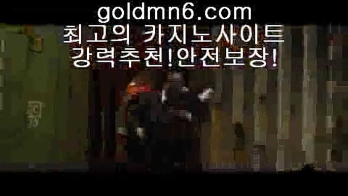 세부카지노()();;우리카지노- ( →【goldmn6。ＣOＭ 】←) -바카라사이트 우리카지노 온라인바카라 카지노사이트 마이다스카지노 인터넷카지노 카지노사이트추천 ()();;세부카지노