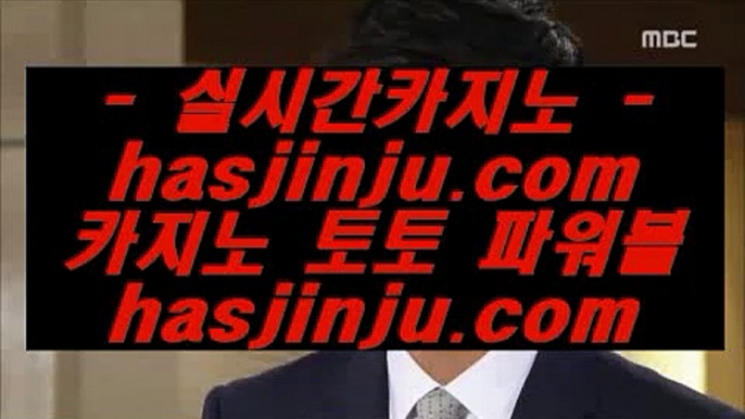 넷마블소셜카지노   よ   월드카지노 - 【- hfd569.com -】 월드카지노ぞ강원랜드배팅방법す룰렛테이블わ강원랜드앵벌이の바카라사이트づ카지노사이트む온라인바카라に온라인카지노ず아시안카지노       よ 넷마블소셜카지노