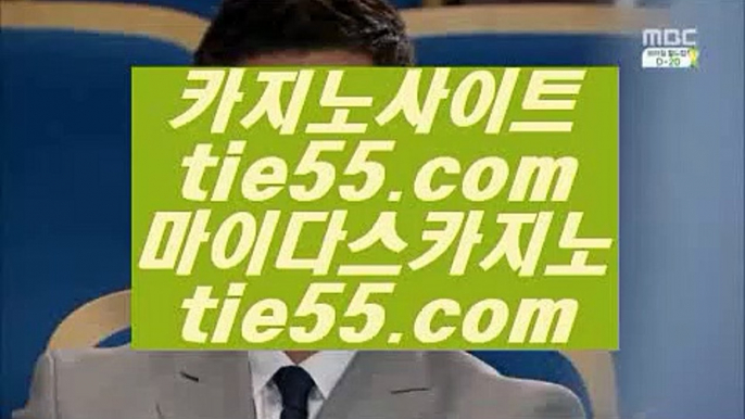 안전한노리터      카지노게임 - 【 pair777.com 】 카지노게임 φ 카지노추천 φ 온라인카지노 φ 실시간카지노 φ 실시간바카라 φ 카지노검증 φ 카지노검증사이트 φ 온라인카지노 φ 온라인바카라 φ 온라인카지노사이트 φ 온라인바카라사이트        안전한노리터