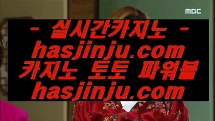 리조트월드마닐라      골드카지노 - 【 twitter.com/hasjinju 】 골드카지노,마이다스카지노,온라인카지노,실시간카지노,모바일카지노,카지노사이트,바카라사이트,온라인카지노,실시간카지노,실제카지노,카지노추천사이트        리조트월드마닐라