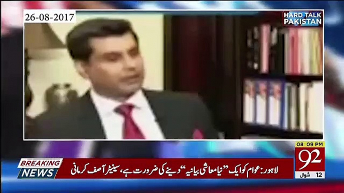 Asif Zardari Sahab Ki 2017 Me Nawaz Sharif Ke Lie Kia Opisnion Thi Aur Ab Bilawal Bhutto Usi Raiwind Jarahe Hain Mariyam Nawaz Se Mulaqat Ke Lie.. Moeed Pirzada