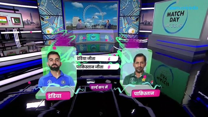 India v Pakistan - CWC 2019 का सबसे बड़ा मुकाबला, इंडिया फेवरेट लेकिन प्रेशर हैंडल करने वाला जीतेगा