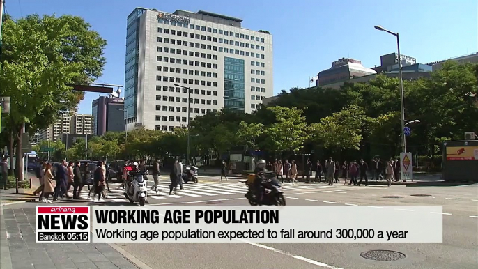 Korea to look into extending retirement age from 60 to 65