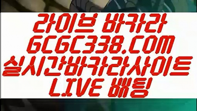 【카지노여행】【카지노신규가입쿠폰】【 GCGC338.COM 】필리핀카지노✅ 필리핀무료여행 더카지노✅【카지노신규가입쿠폰】【카지노여행】