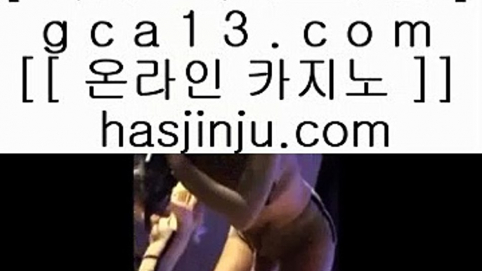 마늘밭포커  ₂ ✅마이다스카지노 [[[ §§ hasjinju.com §§ ]]] 마이다스카지노✅ ₂  마늘밭포커