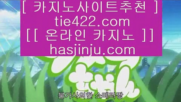 캐리비안스터드포커  で ✅솔레어카지노 | https://twitter.com/hasjinju | 솔레어카지노 | 리잘파크자지노 | 올벳카지노✅ で  캐리비안스터드포커